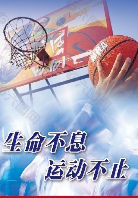 年轻小将